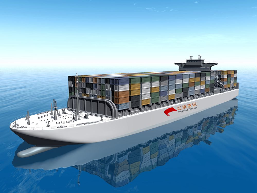 臺(tái)灣集運(yùn) 臺(tái)灣集運(yùn)