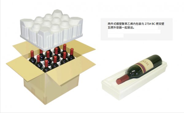 紅酒跨境郵寄攻略，讓美酒無(wú)國(guó)界